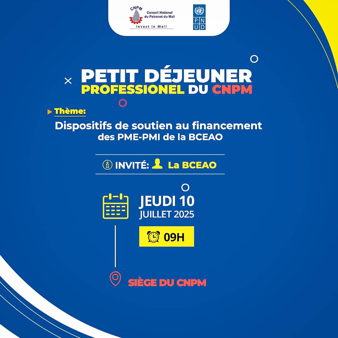 Le CNPM
