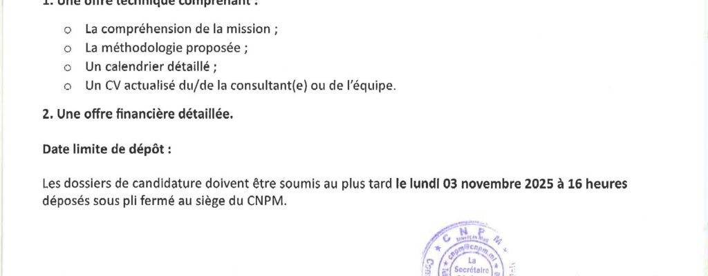 AAO No0007-2025-CNPM AAO No0007-2025-CNPM